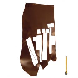 Grande chute entière croupon cuir ép. 2mm tannage végétal Vachette Marron foncé